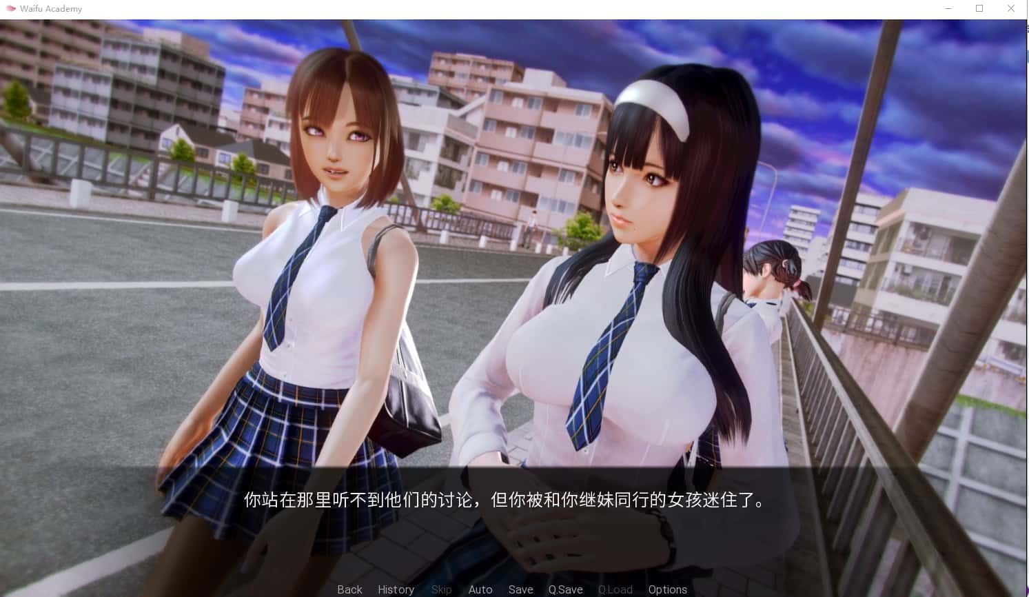 二次元老婆学院_Waifu Academy 支线内容 预览图 6